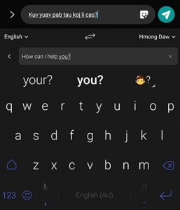 samsung swift keyboard samsung swift keyboard